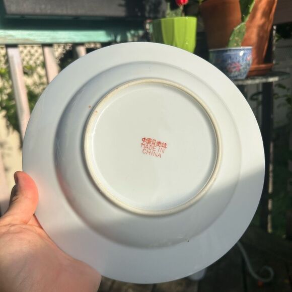 Vtg Chinese Mun Shou LONGEVITY Pink/Red Jingdezhen Porcelain Bowl 9" - Picture 11 of 16